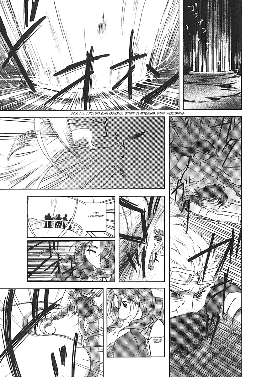Final Fantasy VII - Streaming the Star (Doujinshi) Oneshot 第44页
