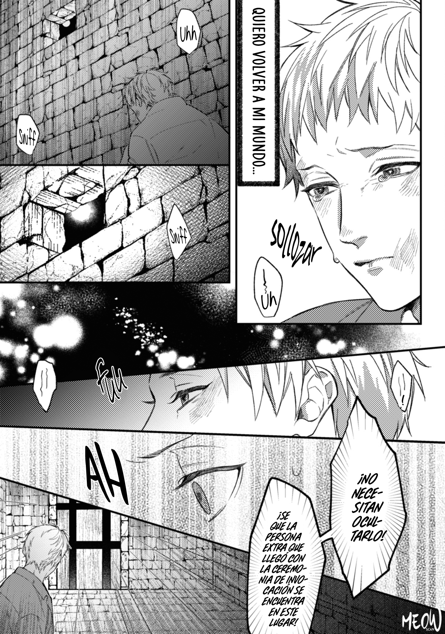 Isekai de Elf to Kosodate shite Imasu Ch. 1 第13页