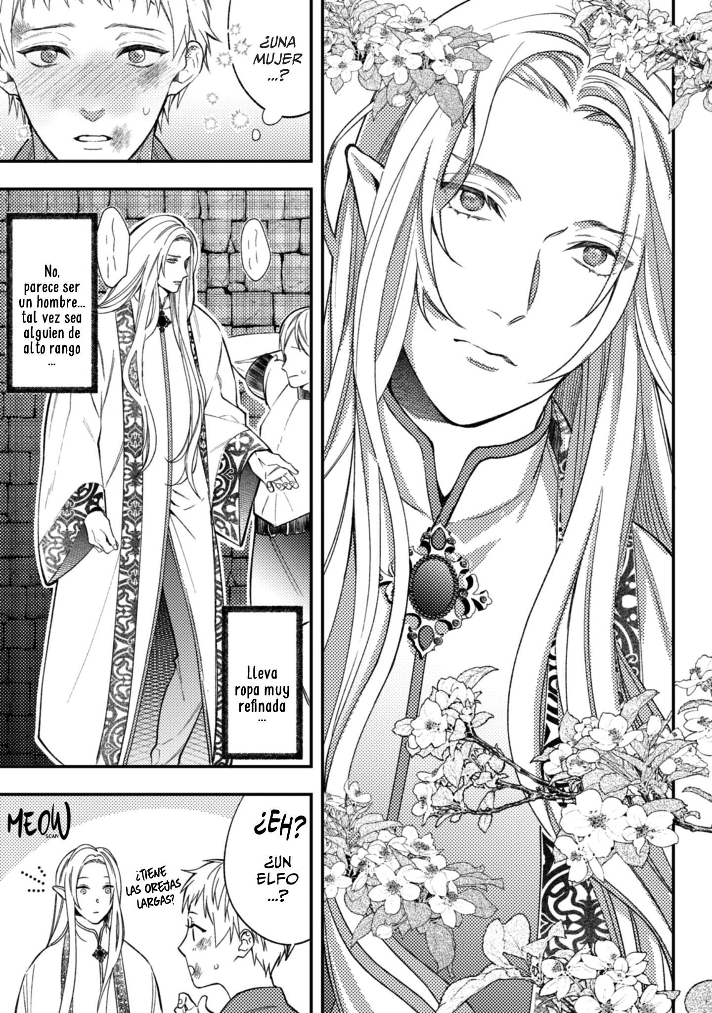 Isekai de Elf to Kosodate shite Imasu Ch. 1 第15页