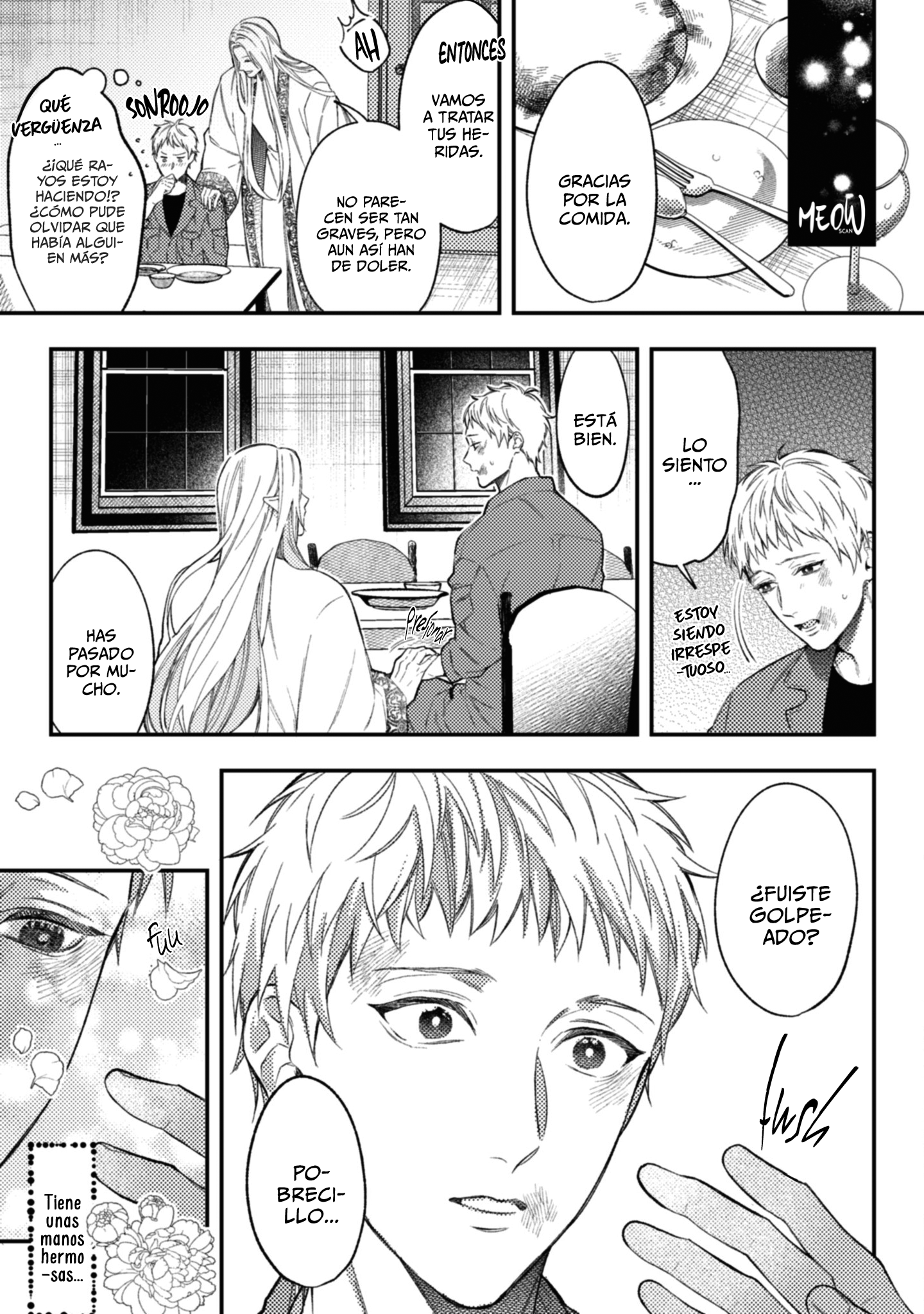 Isekai de Elf to Kosodate shite Imasu Ch. 1 第17页