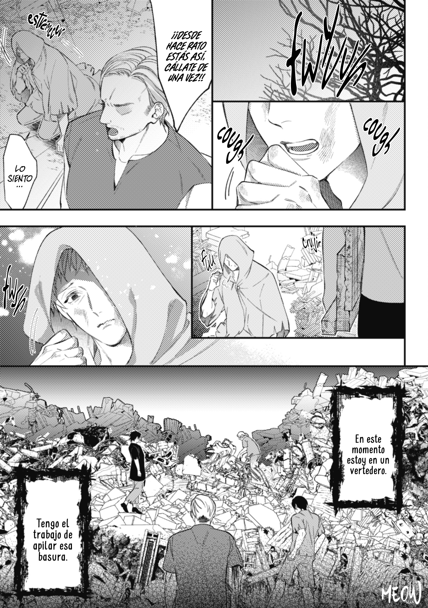 Isekai de Elf to Kosodate shite Imasu Ch. 1 第21页