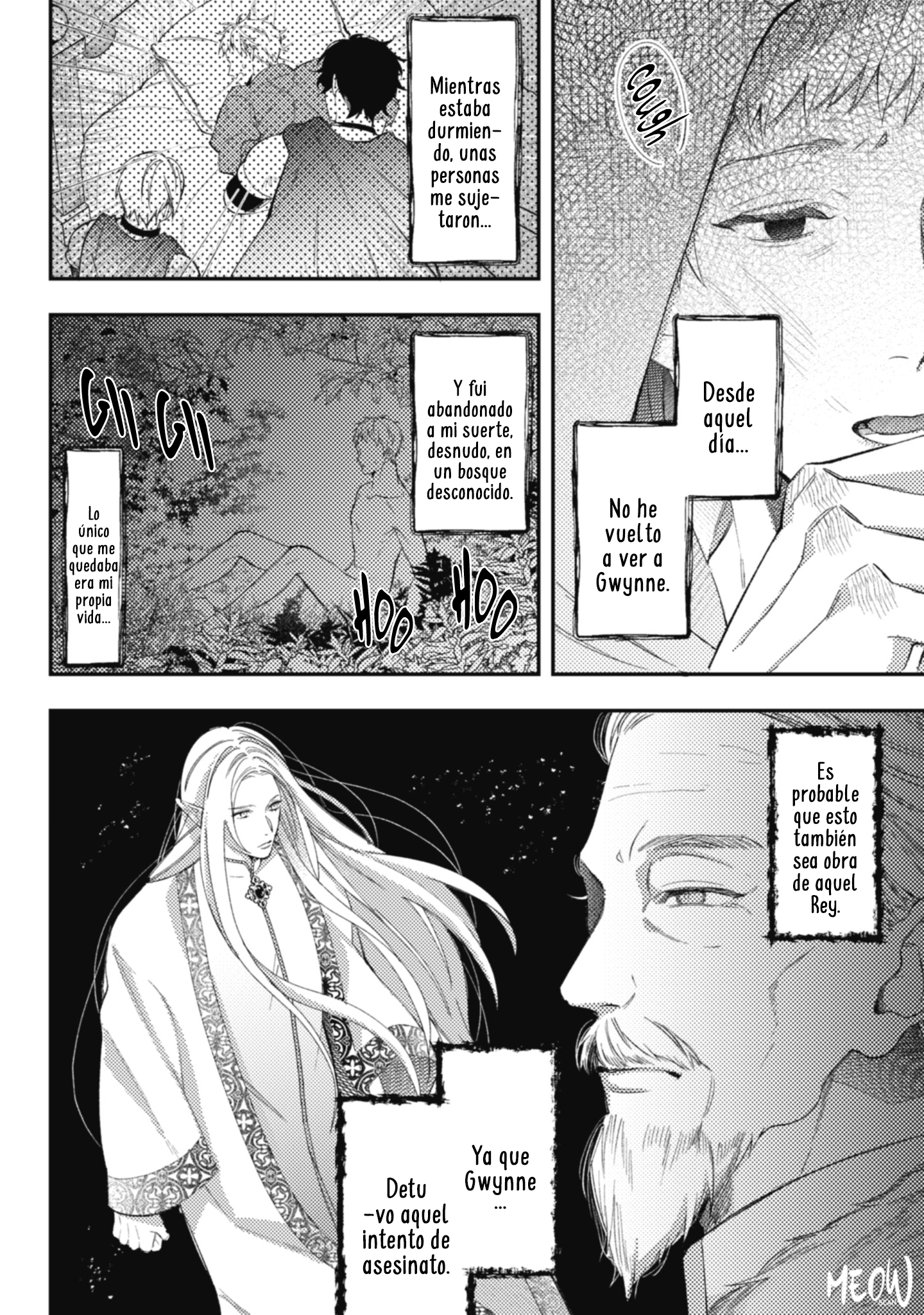 Isekai de Elf to Kosodate shite Imasu Ch. 1 第22页