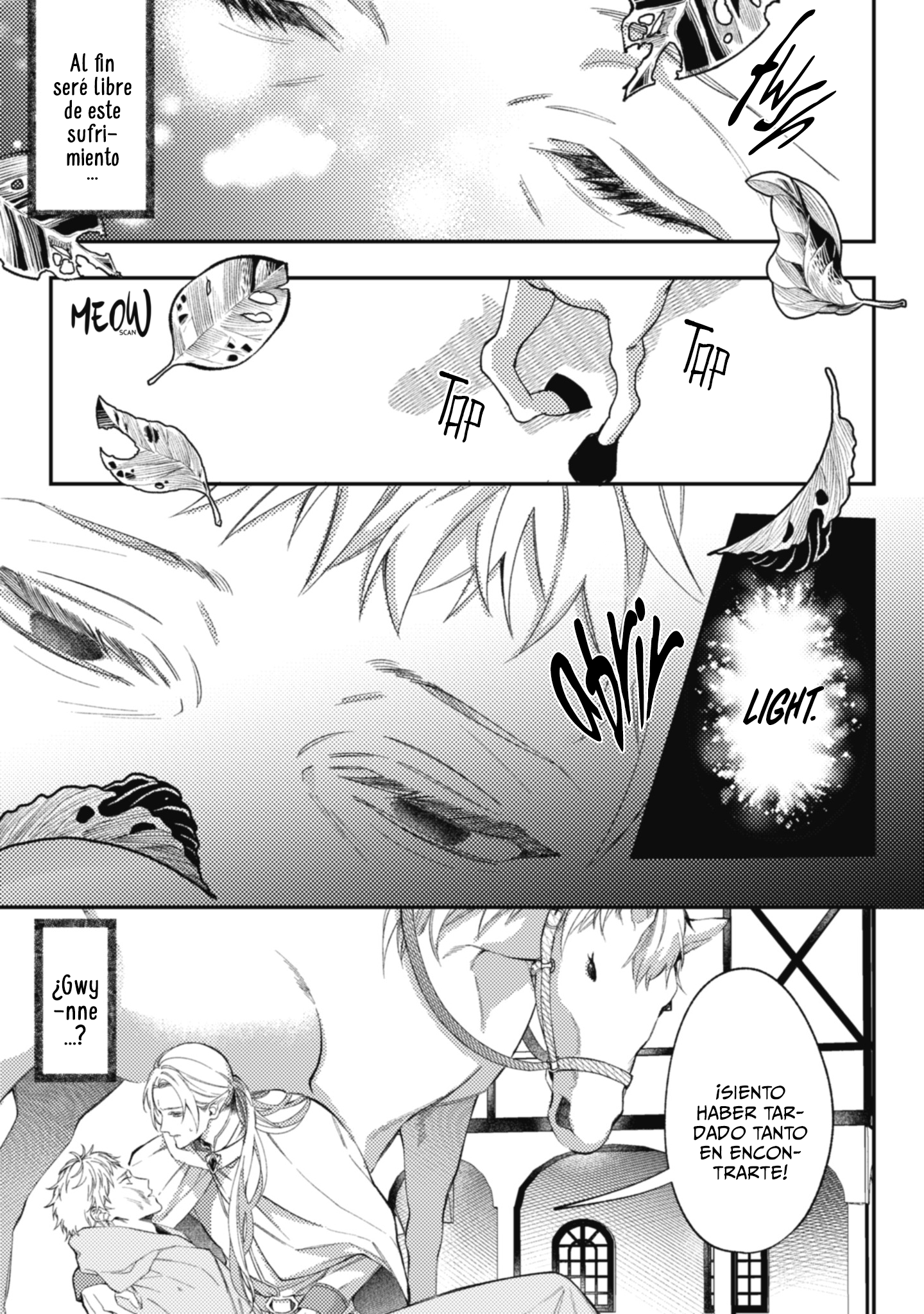 Isekai de Elf to Kosodate shite Imasu Ch. 1 第27页
