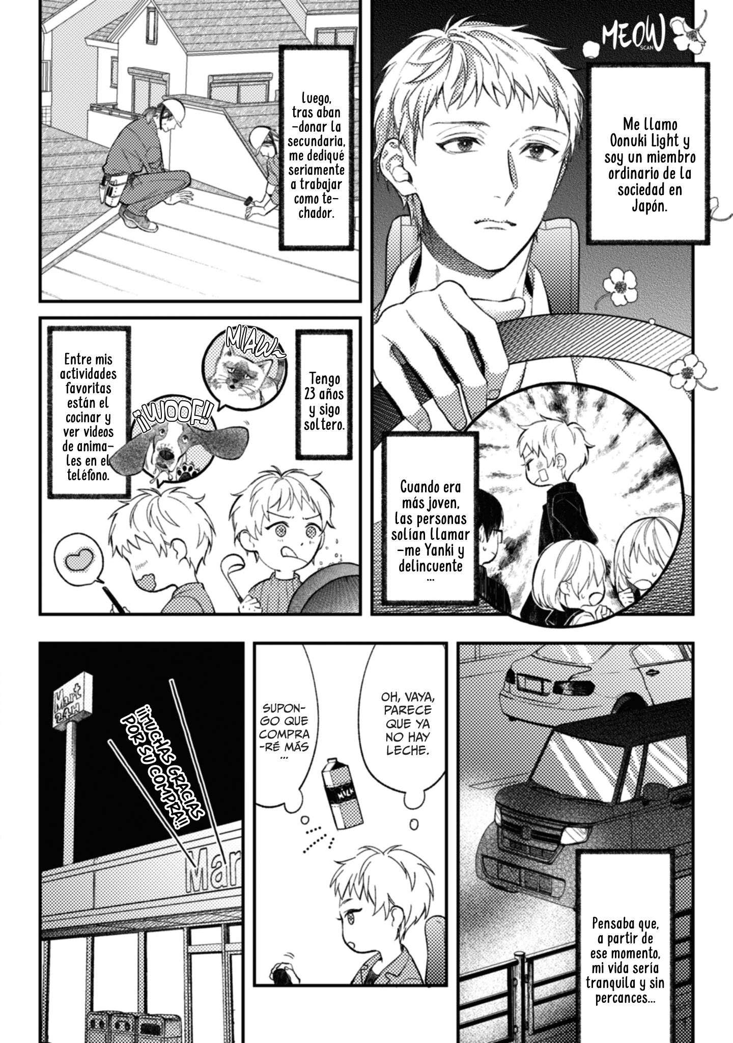 Isekai de Elf to Kosodate shite Imasu 第6页
