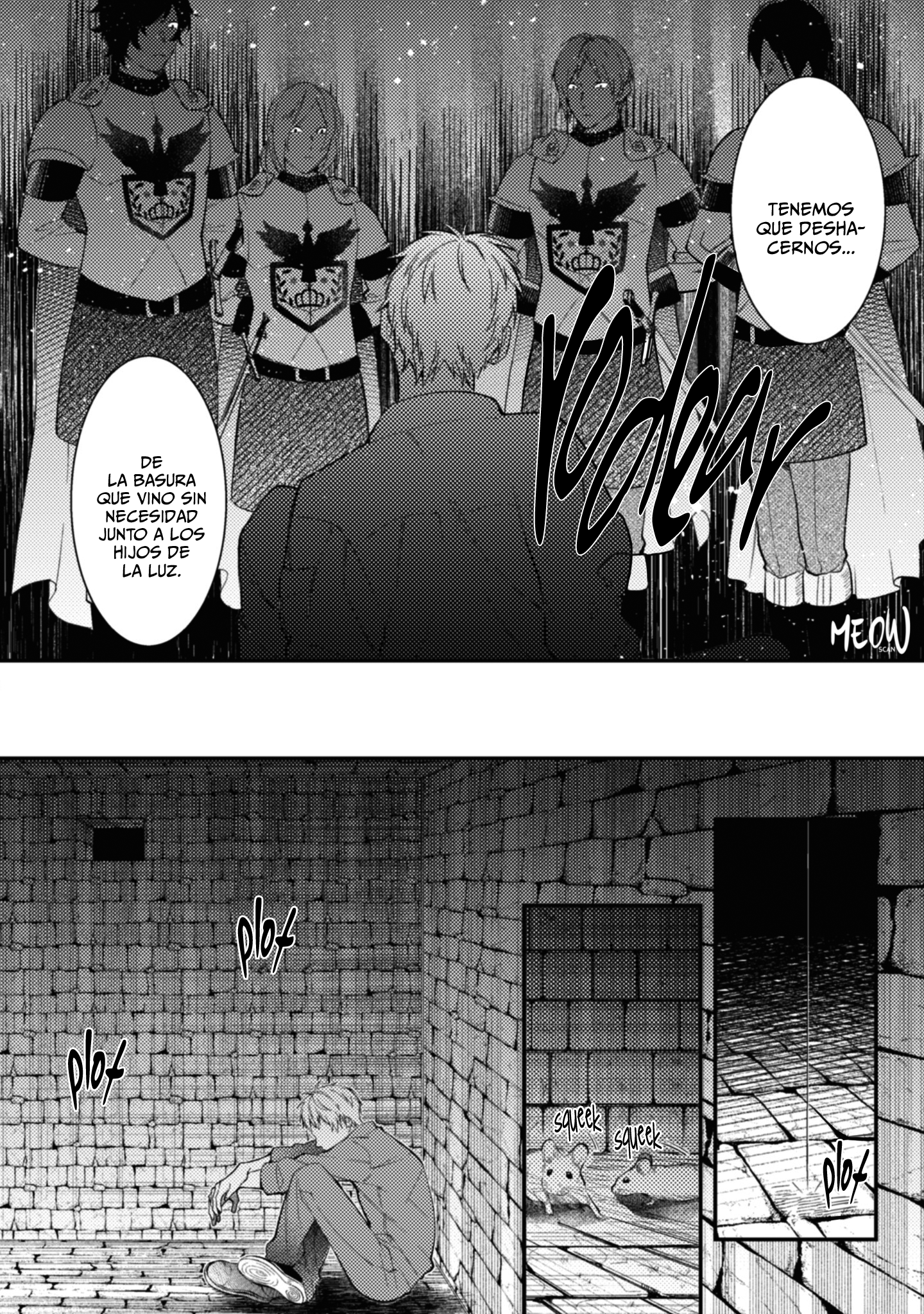 Isekai de Elf to Kosodate shite Imasu Ch. 1 第10页