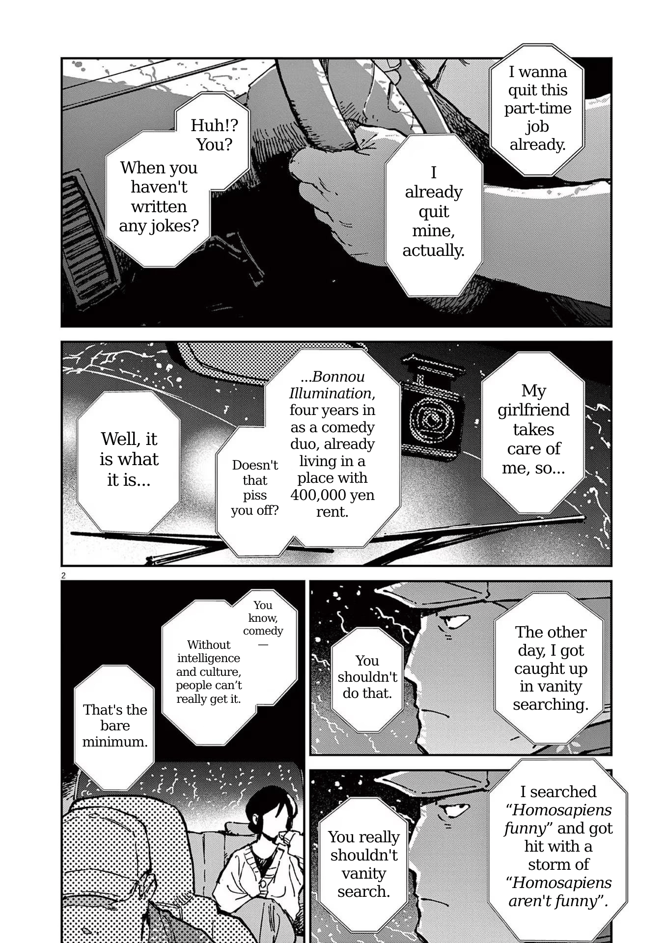 RoOT / Route of OddTaxi Vol. 1 Ch. 6 第2页