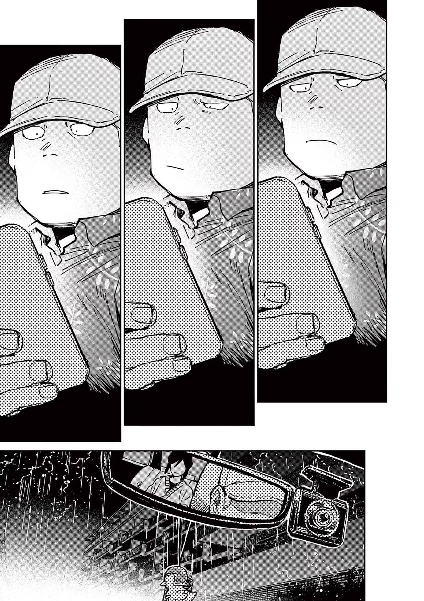 RoOT / Route of OddTaxi Vol. 1 Ch. 6 第11页