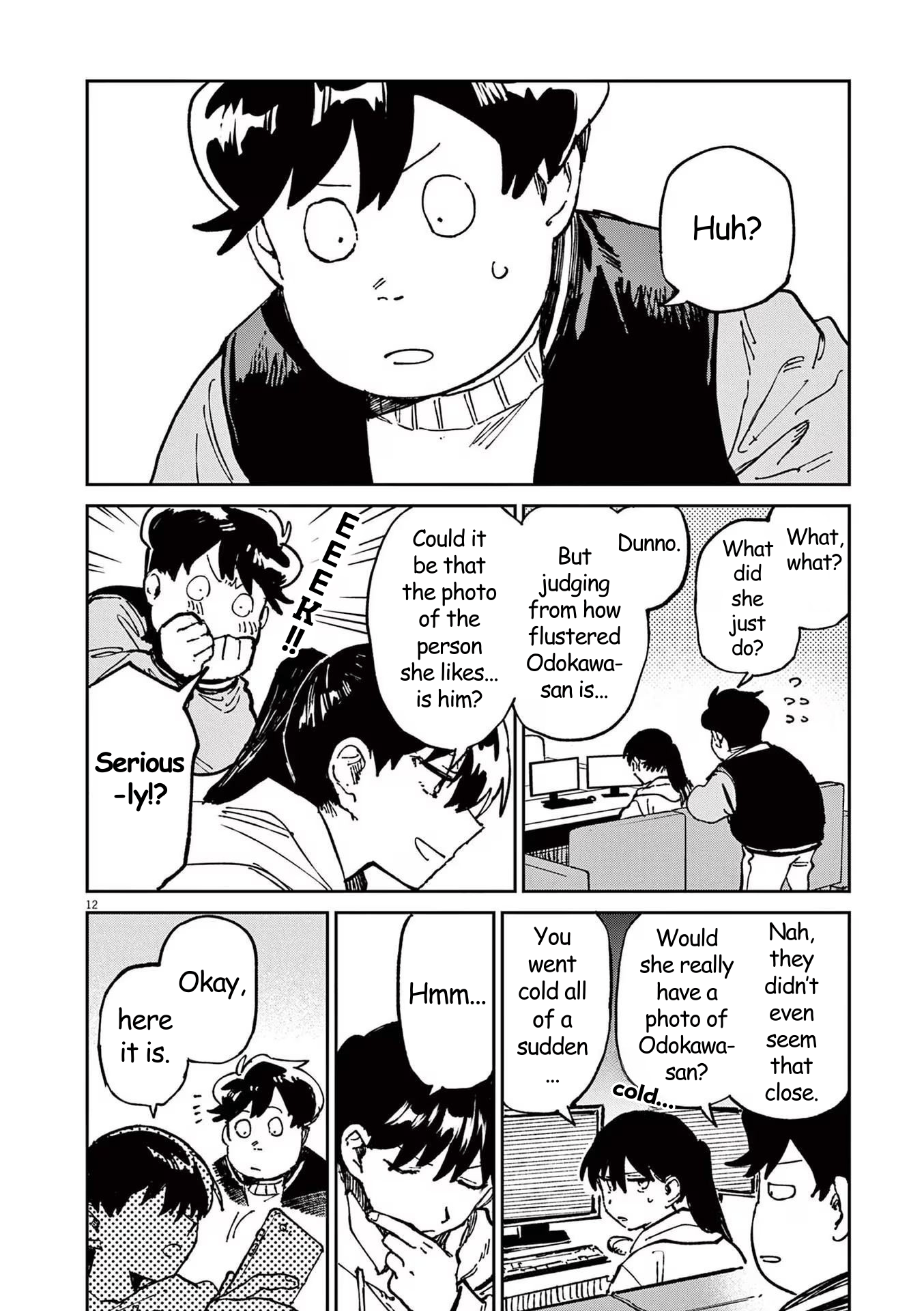 RoOT / Route of OddTaxi Vol. 1 Ch. 6 第12页