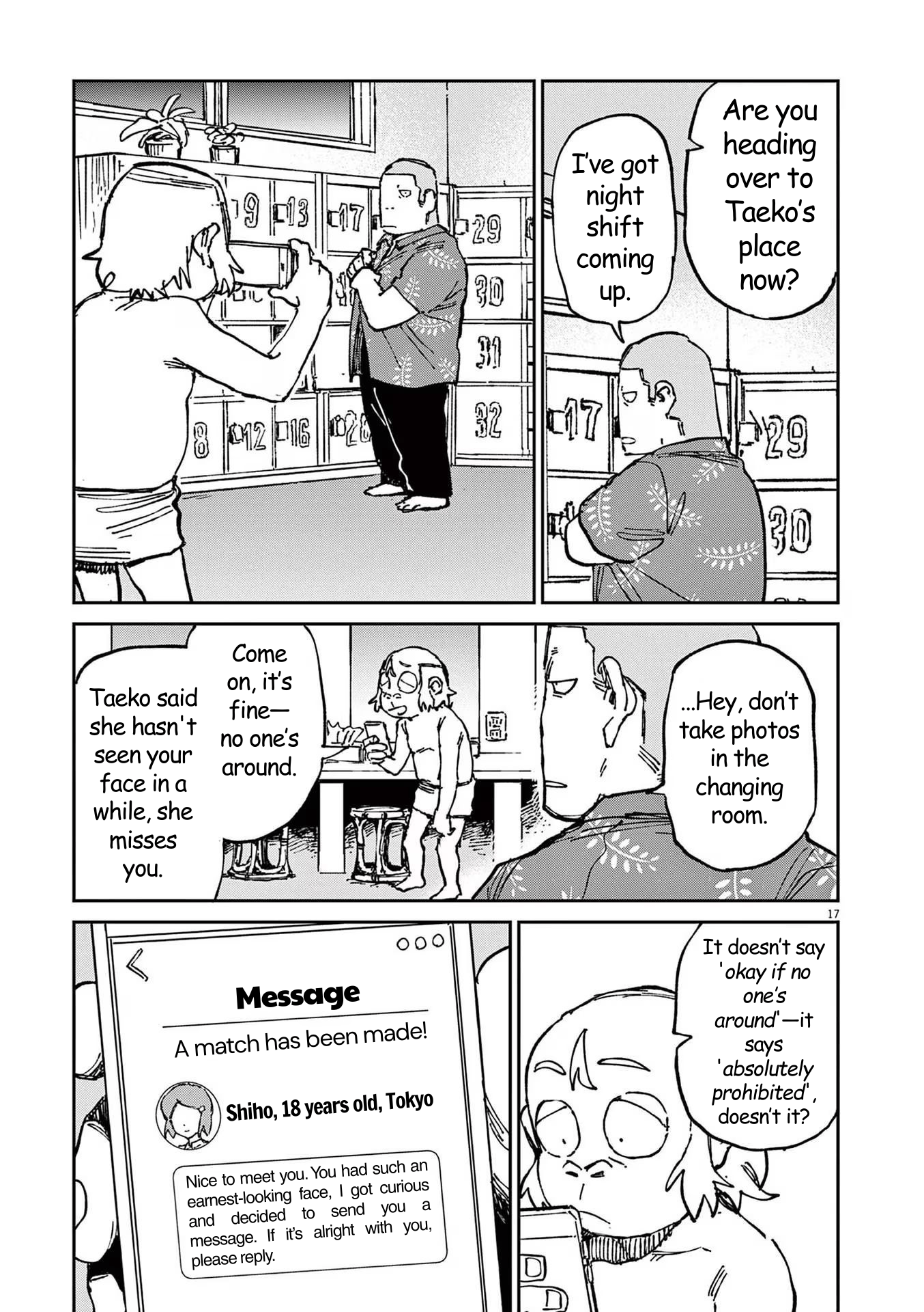 RoOT / Route of OddTaxi Vol. 1 Ch. 6 第17页