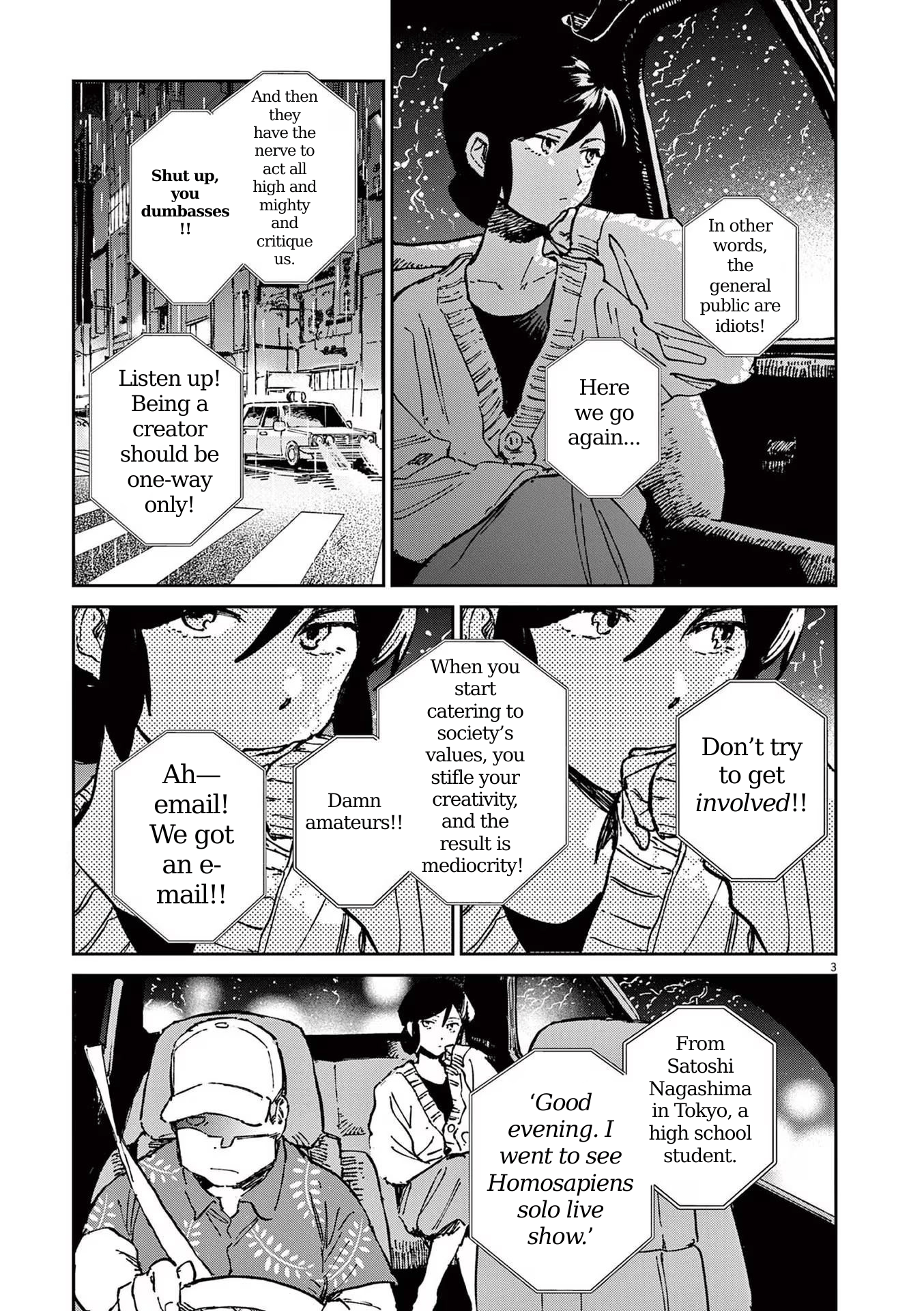 RoOT / Route of OddTaxi Vol. 1 Ch. 6 第3页