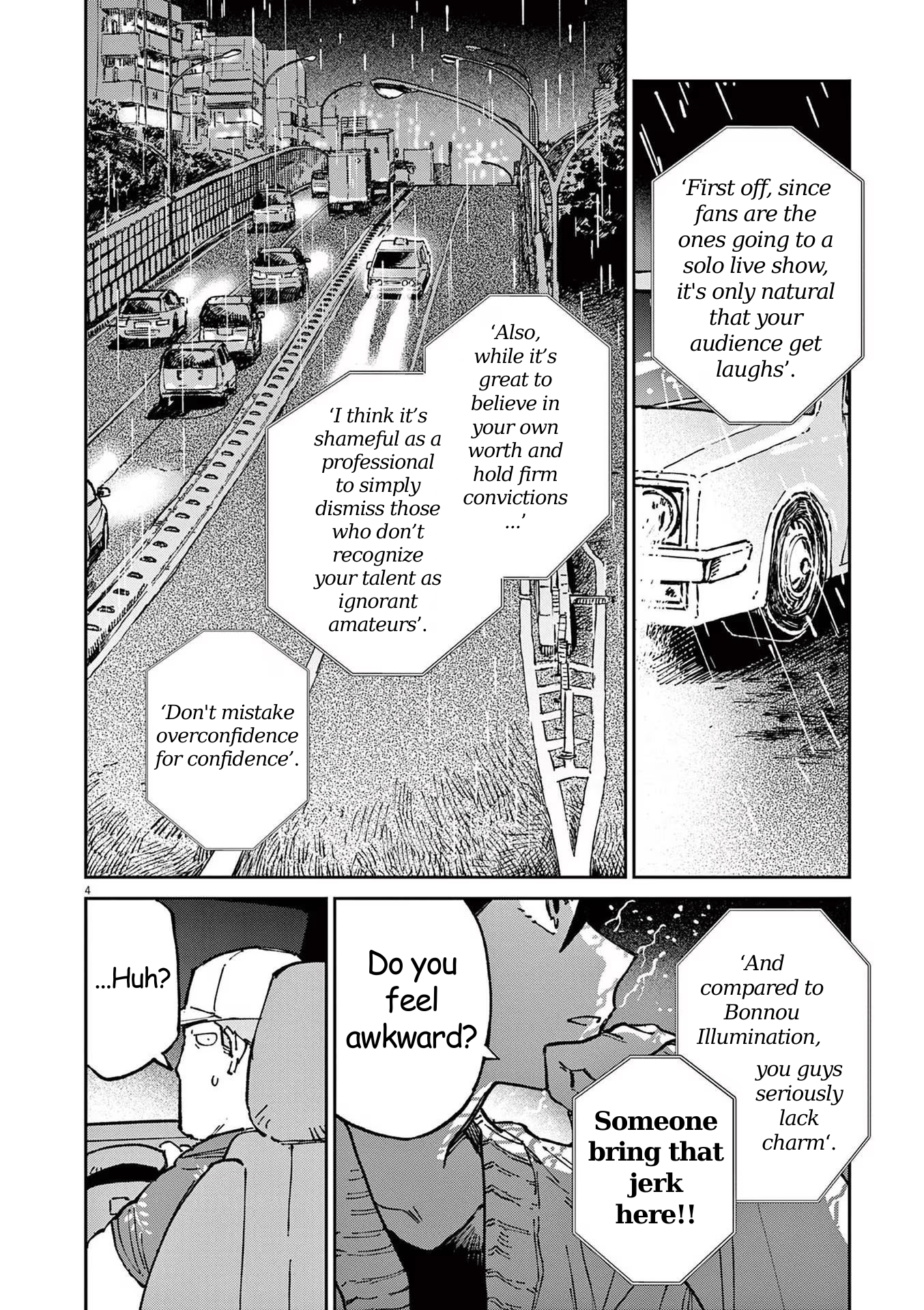 RoOT / Route of OddTaxi Vol. 1 Ch. 6 第4页
