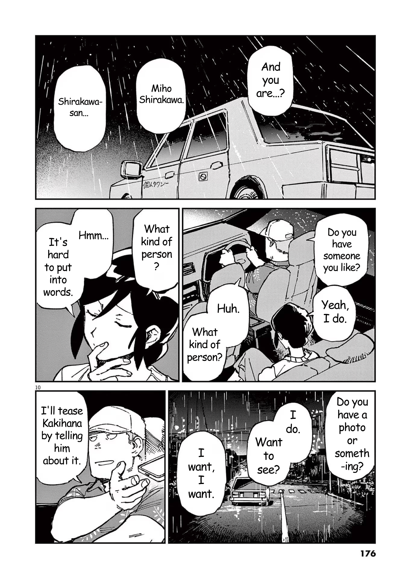 RoOT / Route of OddTaxi Vol. 1 Ch. 6 第10页