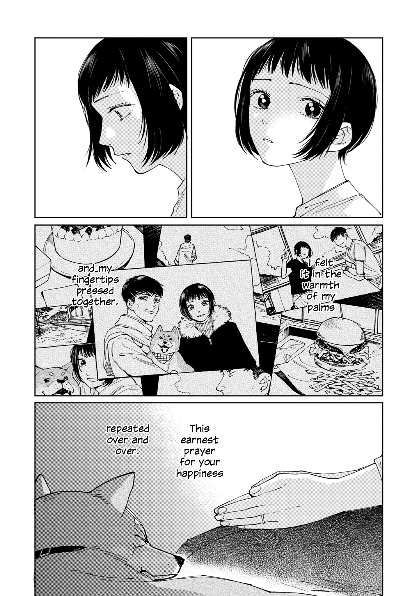Ame Furi Harete Hana Hikaru 第4页