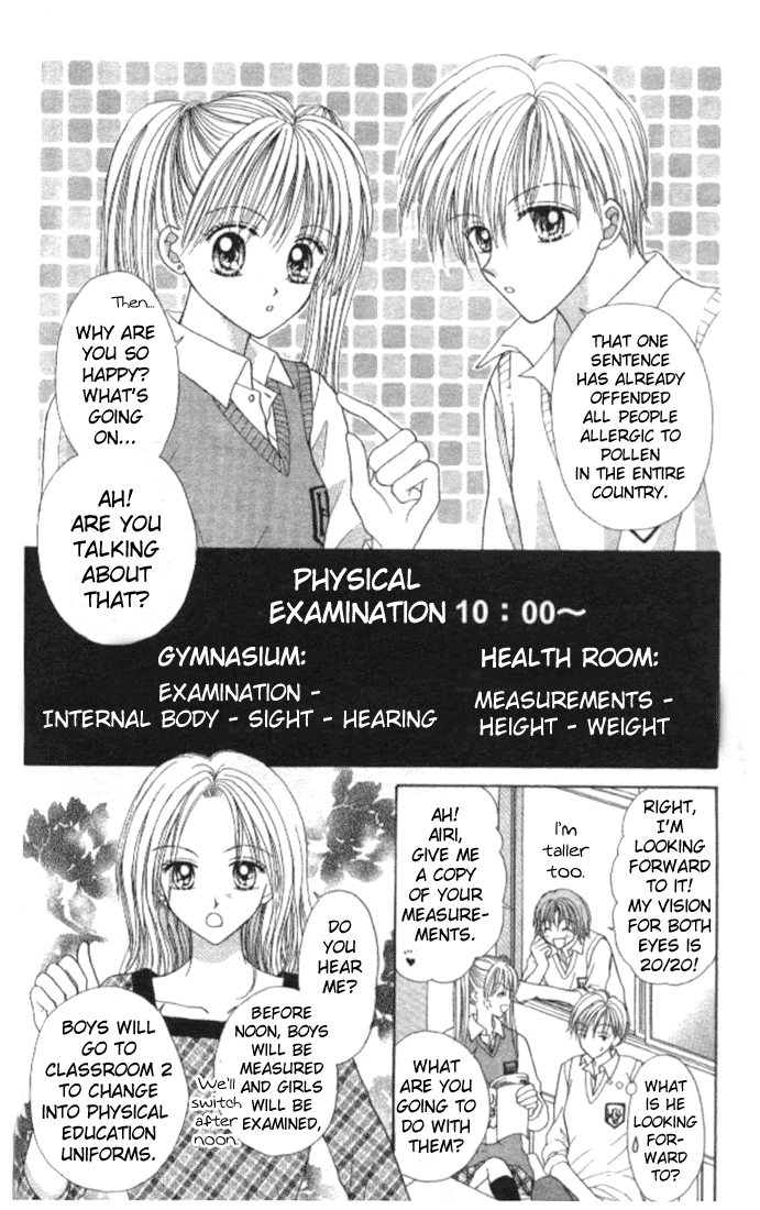 MAX Lovely! Vol. 2 Ch. 2 第11页