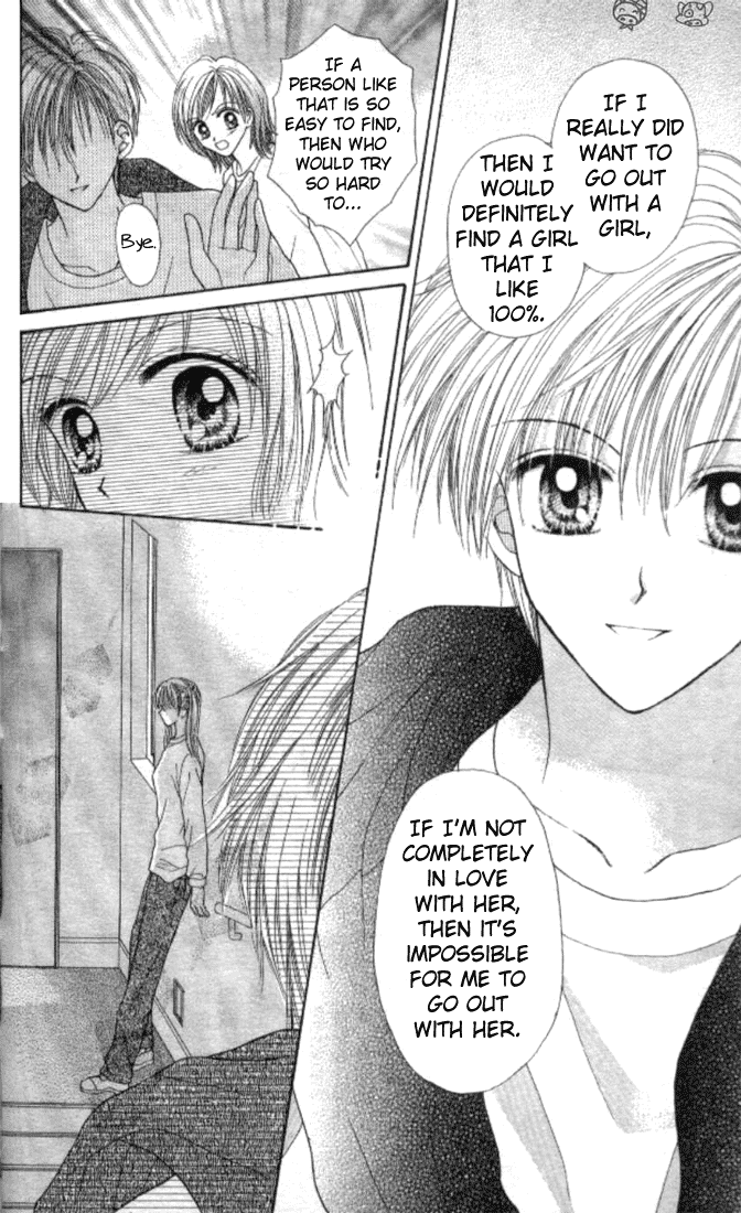 MAX Lovely! Vol. 2 Ch. 2 第15页