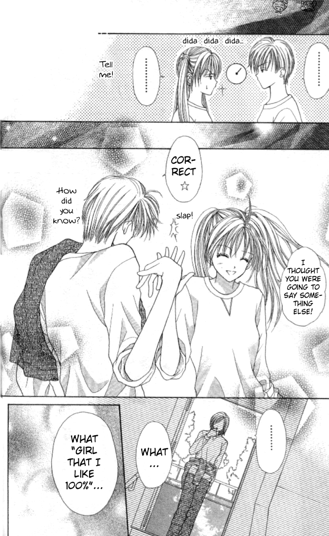 MAX Lovely! Vol. 2 Ch. 2 第17页