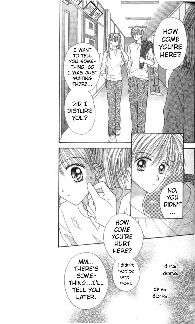 MAX Lovely! Vol. 2 Ch. 2 第18页