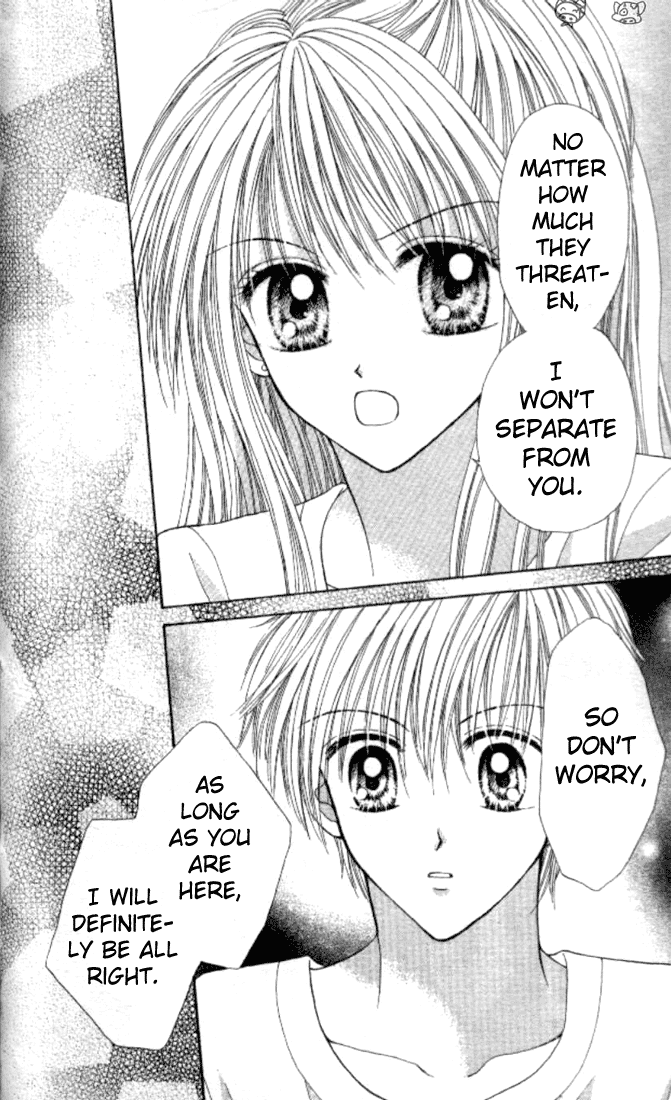 MAX Lovely! Vol. 2 Ch. 2 第29页