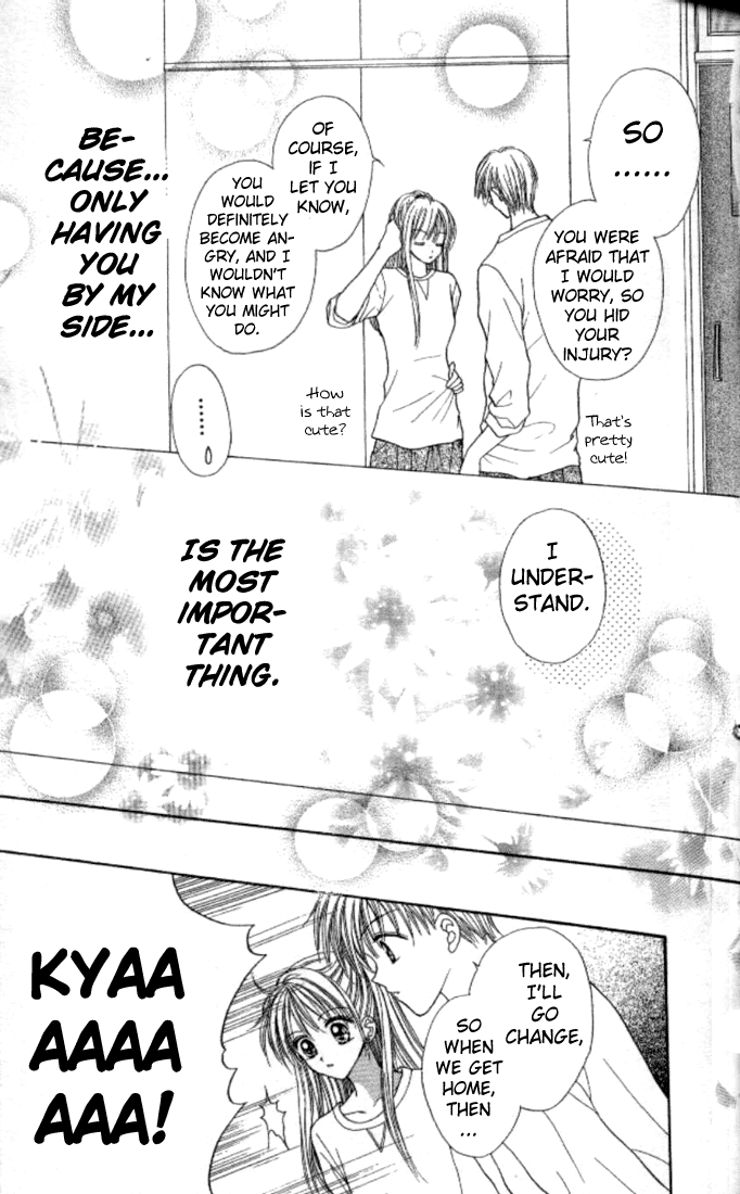 MAX Lovely! Vol. 2 Ch. 2 第30页