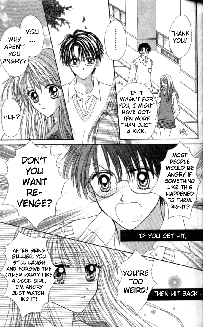 MAX Lovely! Vol. 2 Ch. 2 第4页