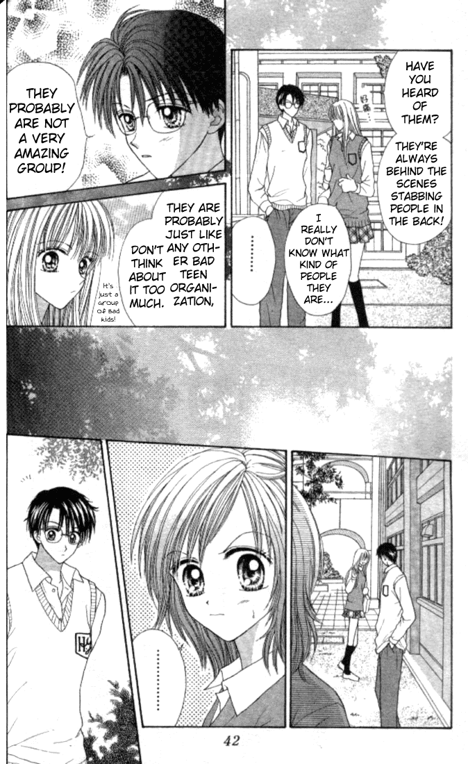 MAX Lovely! Vol. 2 Ch. 2 第7页
