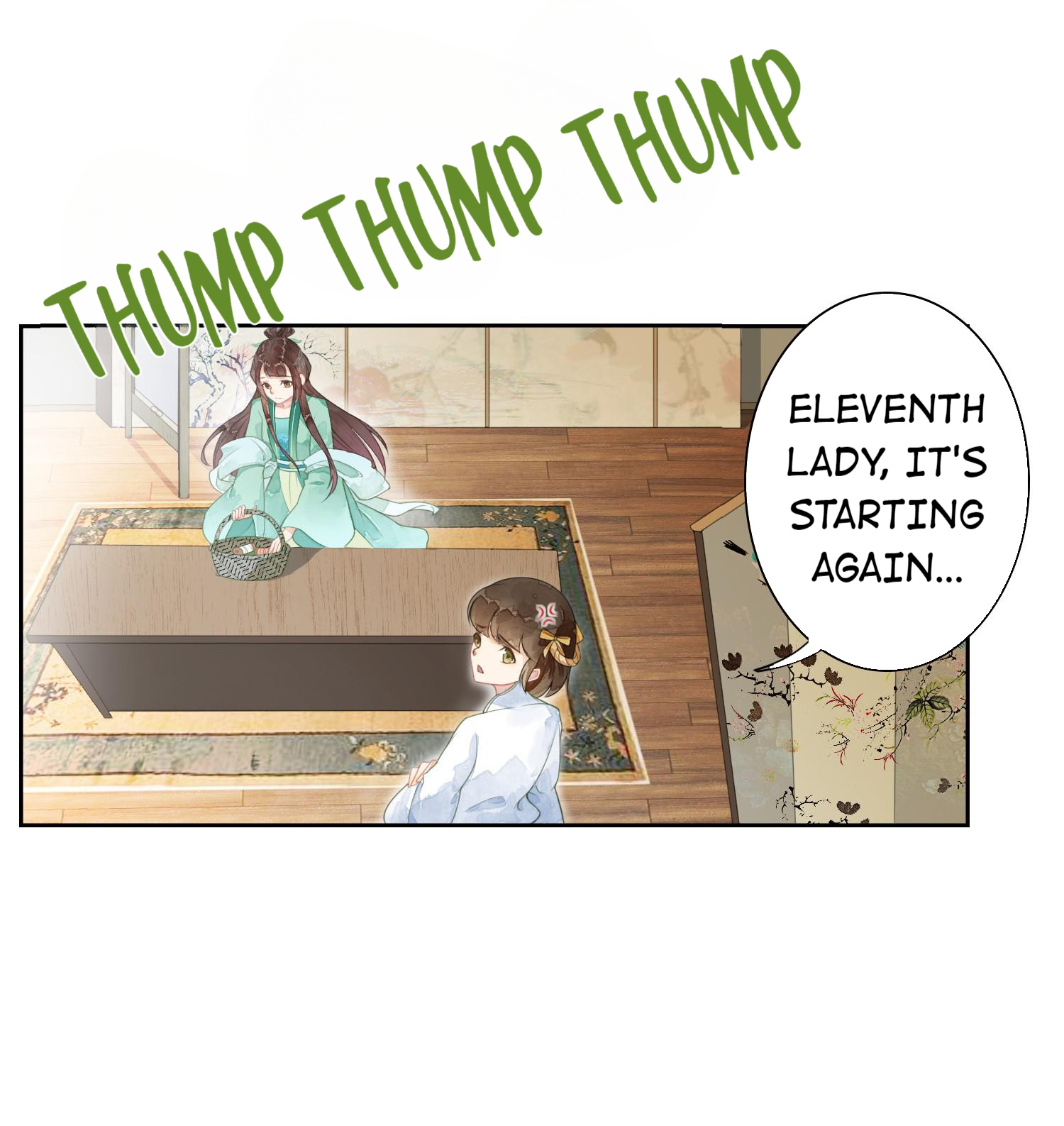 A Concubine's Daughter and Her Tactics Chapter 1 第12页