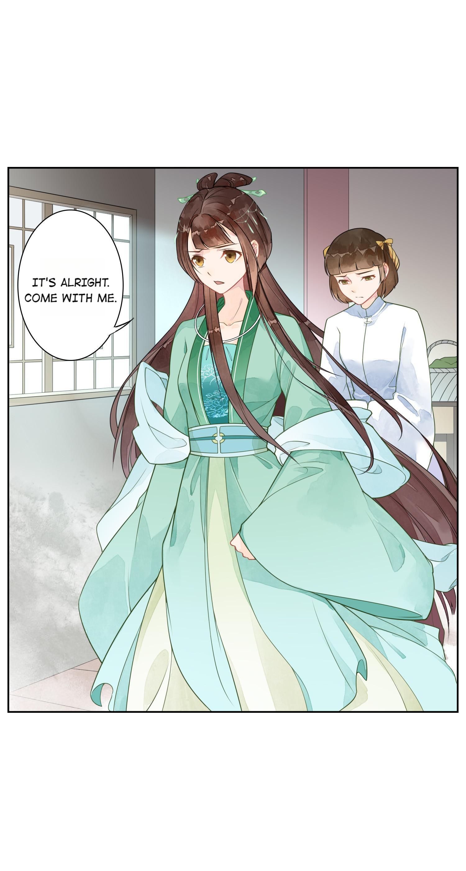 A Concubine's Daughter and Her Tactics Chapter 1 第16页