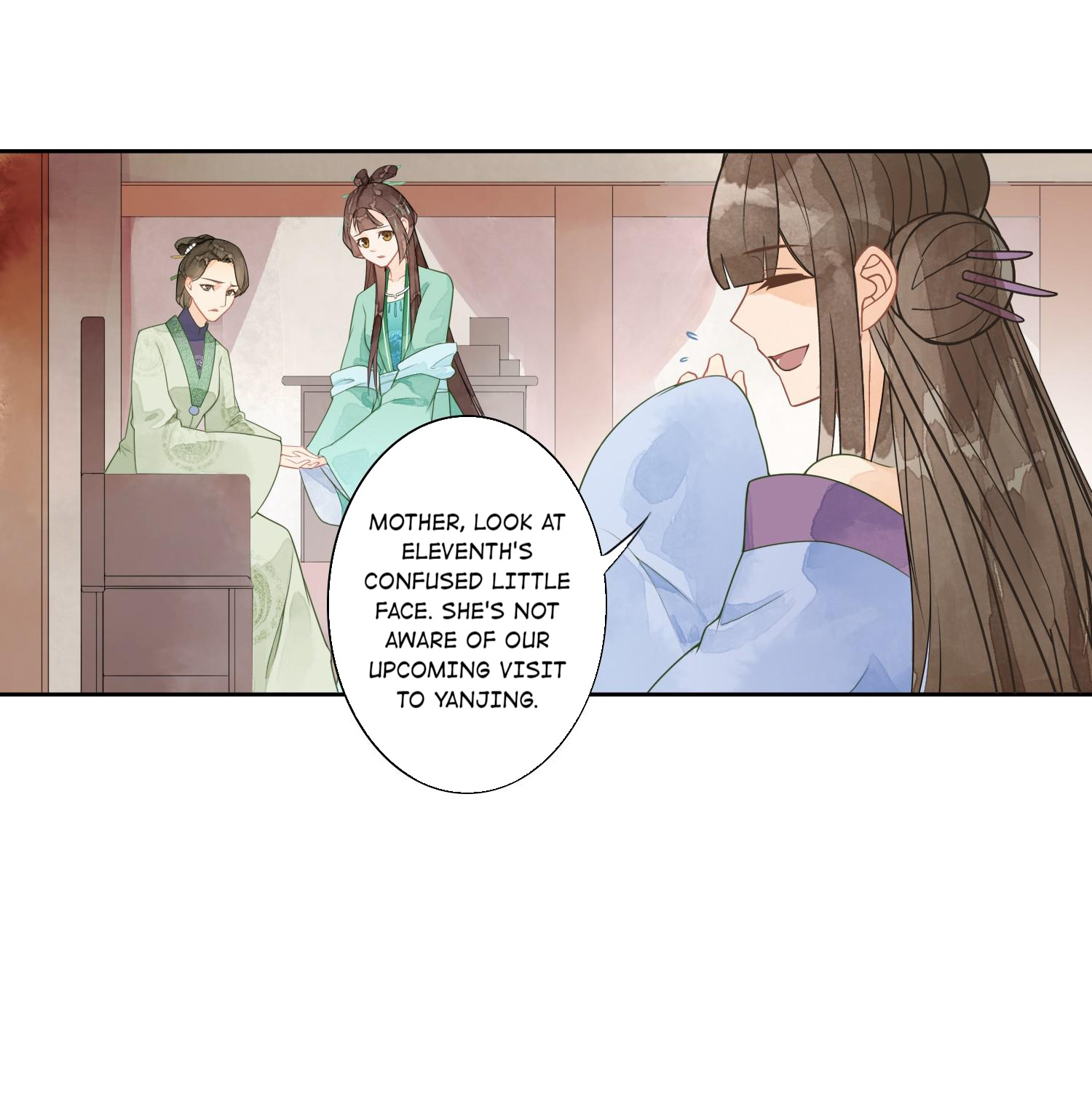 A Concubine's Daughter and Her Tactics Chapter 1 第20页