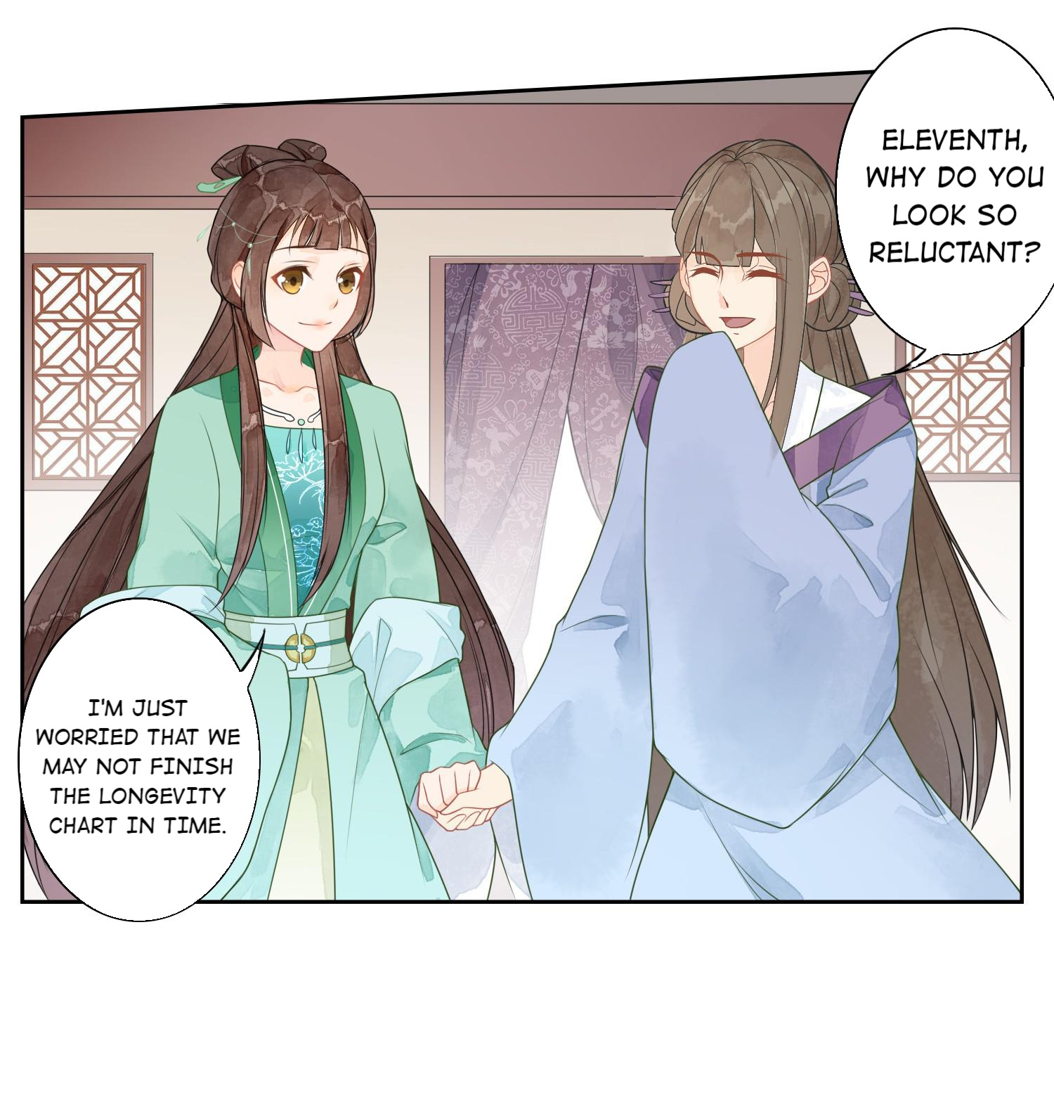 A Concubine's Daughter and Her Tactics Chapter 1 第23页