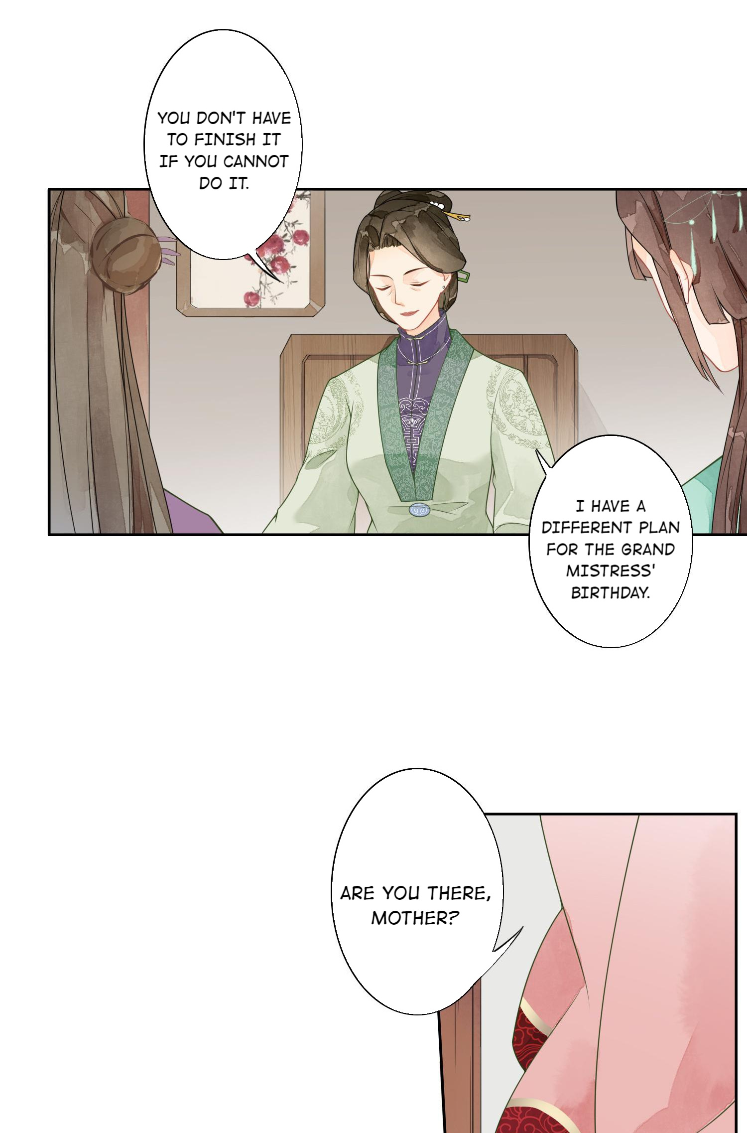 A Concubine's Daughter and Her Tactics Chapter 1 第24页