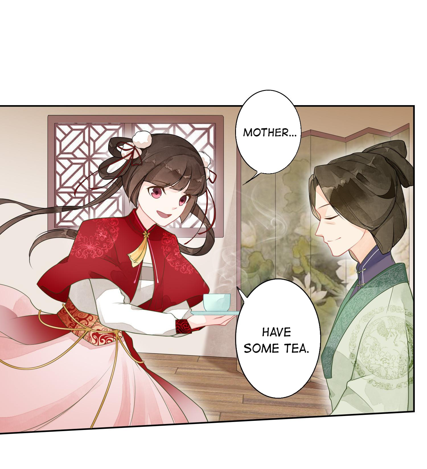 A Concubine's Daughter and Her Tactics Chapter 1 第27页