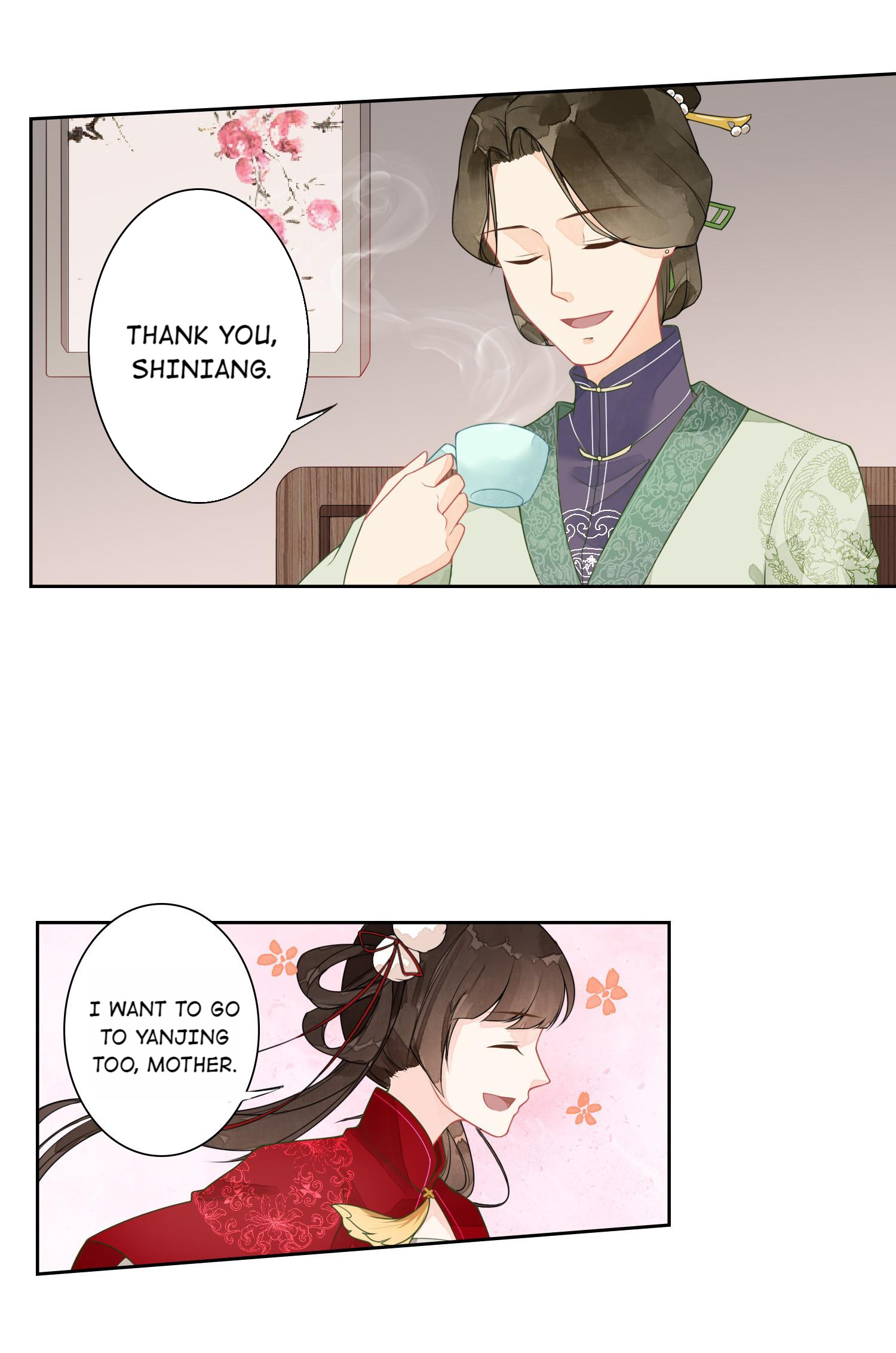 A Concubine's Daughter and Her Tactics Chapter 1 第28页