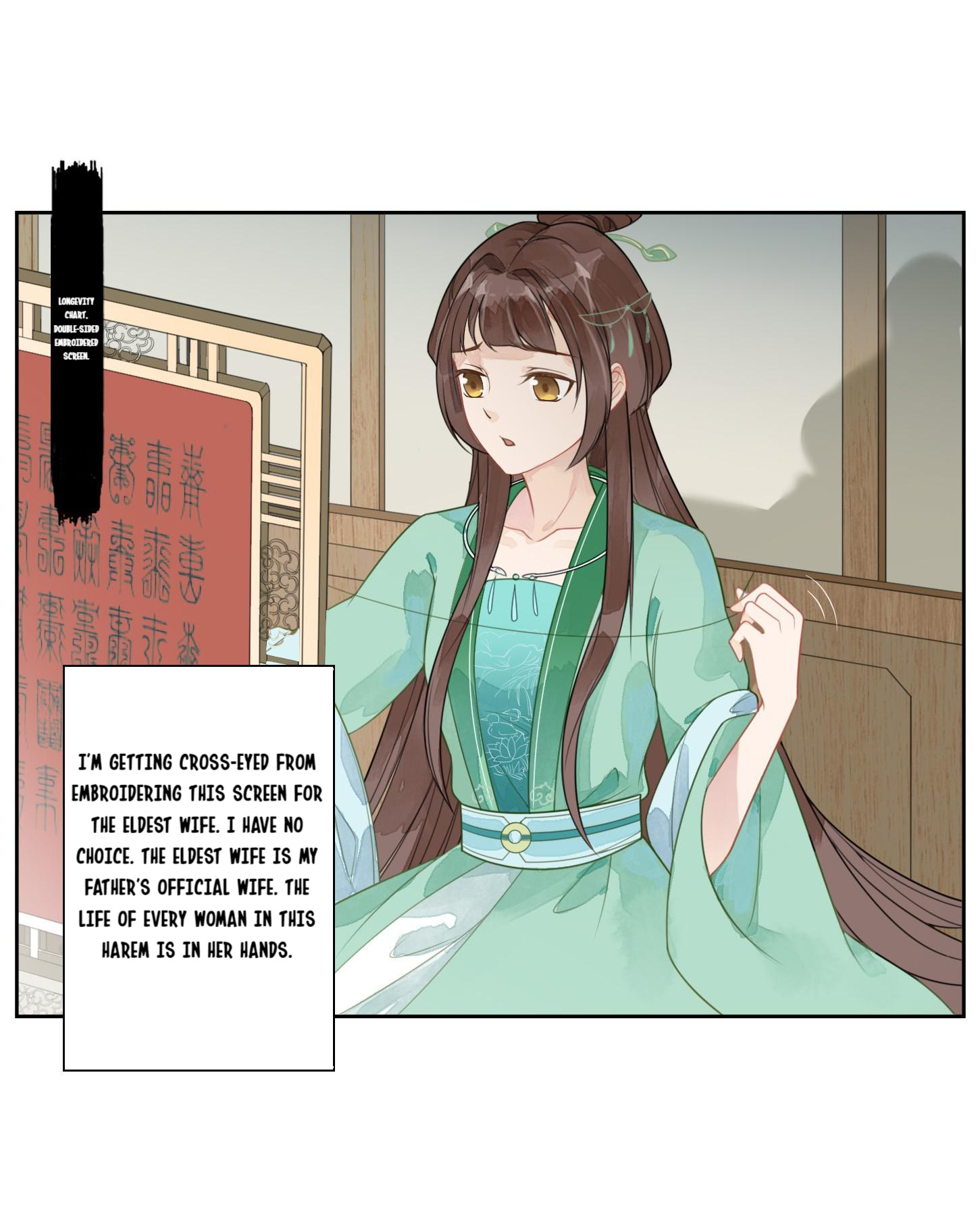A Concubine's Daughter and Her Tactics Chapter 1 第4页