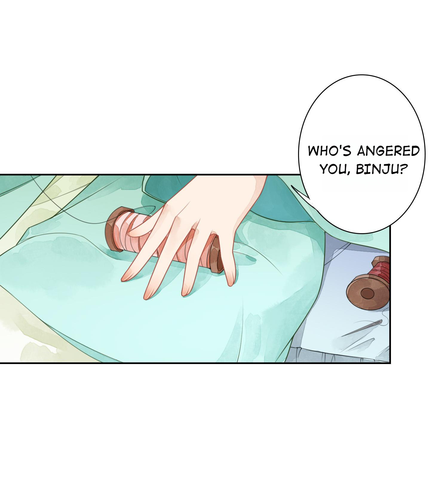 A Concubine's Daughter and Her Tactics Chapter 1 第8页