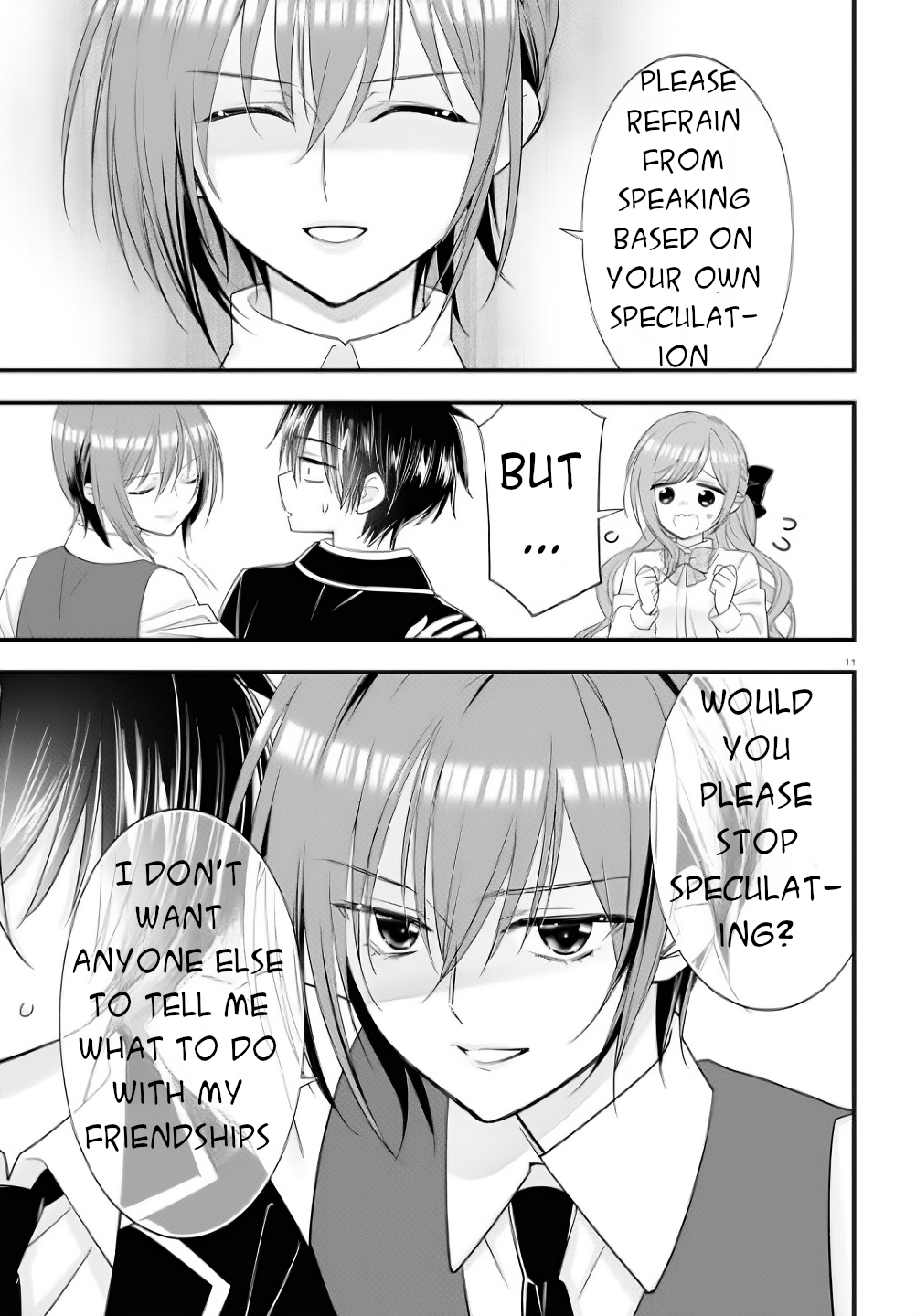 Meitantei no Jouken Vol. 1 Ch. 4 第12页