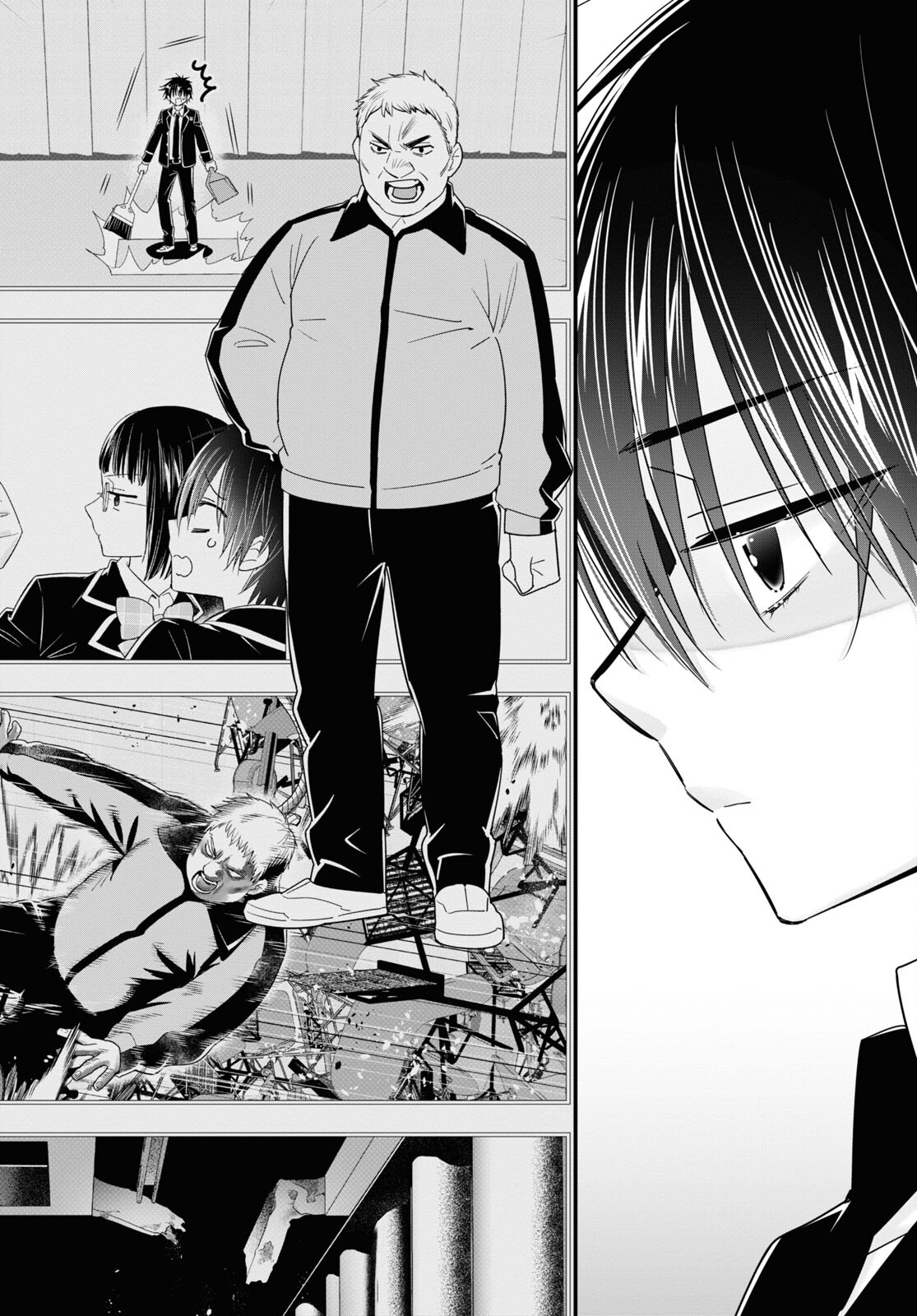 Meitantei no Jouken Vol. 1 Ch. 4 第17页