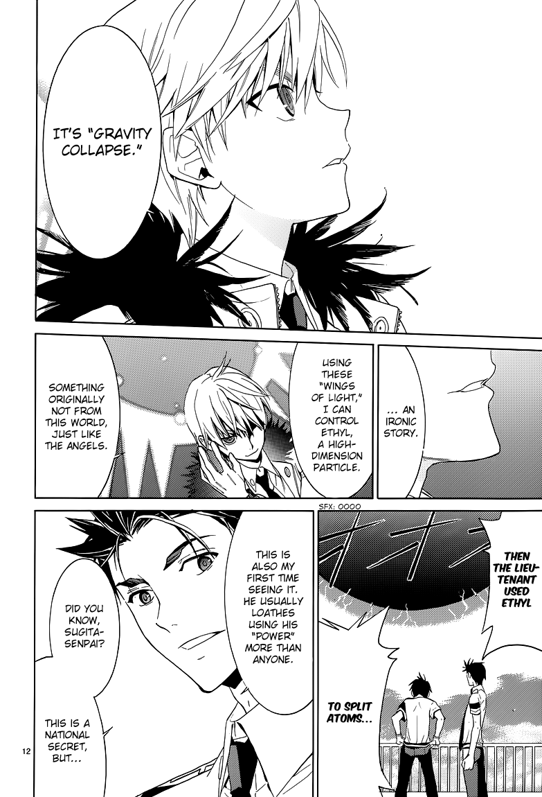 A+B -Angel+Blood- Vol. 2 Ch. 6 第14页