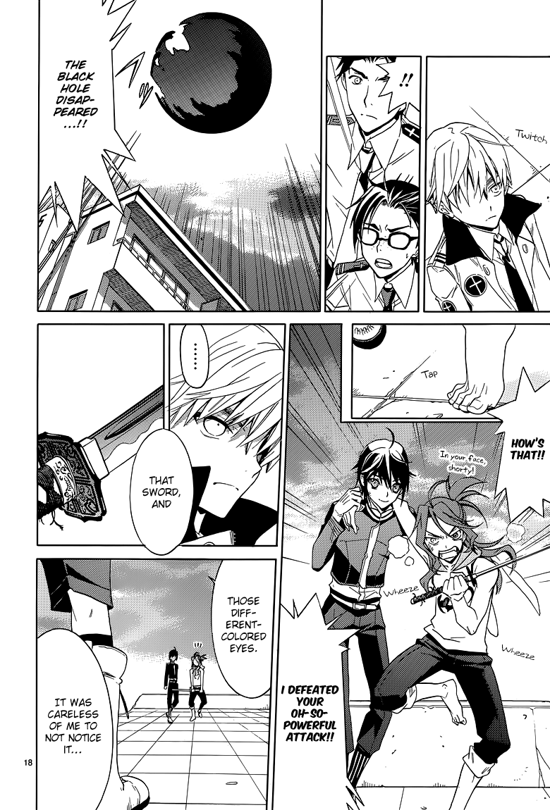 A+B -Angel+Blood- Vol. 2 Ch. 6 第20页