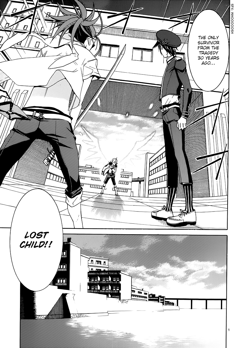 A+B -Angel+Blood- Vol. 2 Ch. 6 第3页