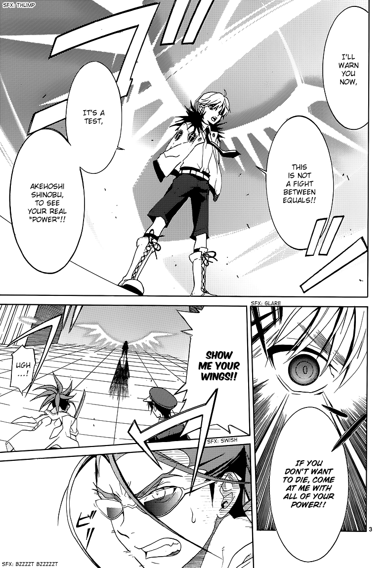 A+B -Angel+Blood- Vol. 2 Ch. 6 第5页