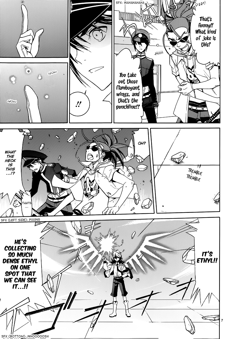 A+B -Angel+Blood- Vol. 2 Ch. 6 第9页