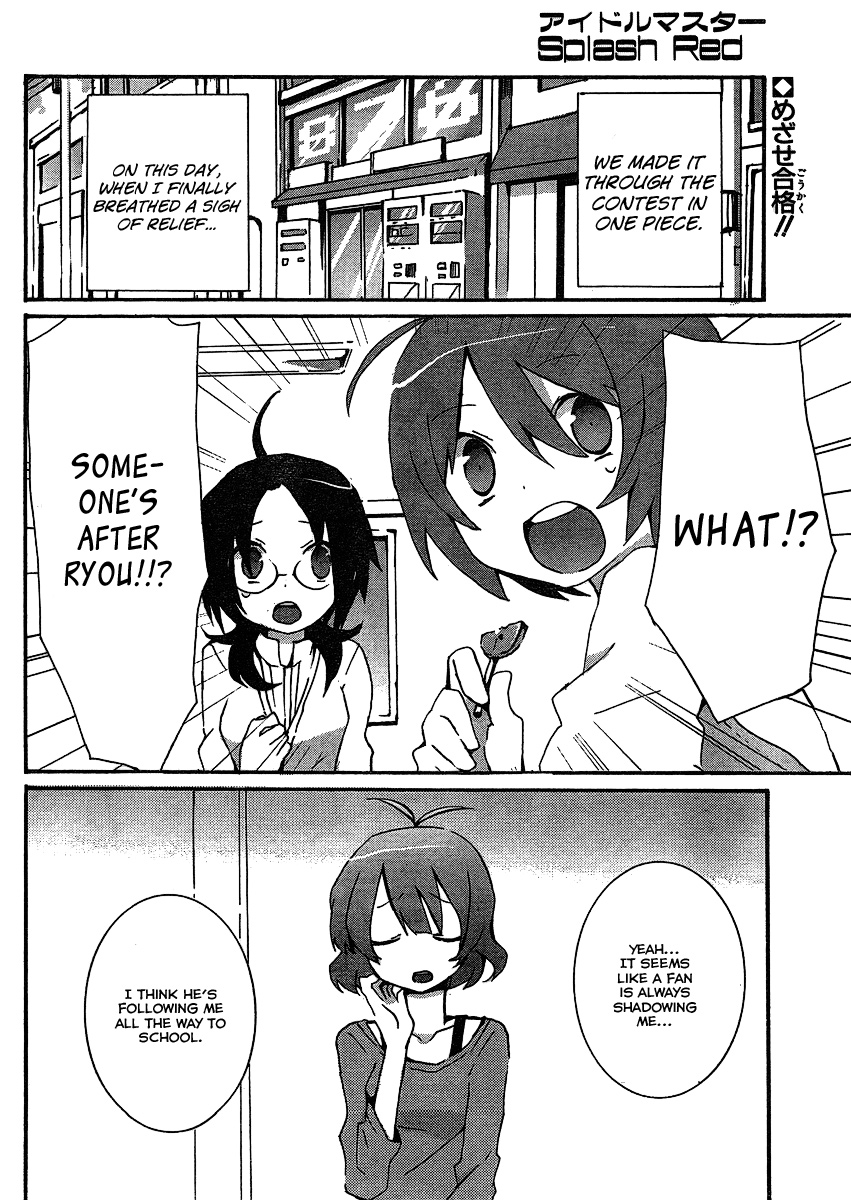 THE iDOLM@STER Splash Red for Dearly Stars Ch. 6 第2页