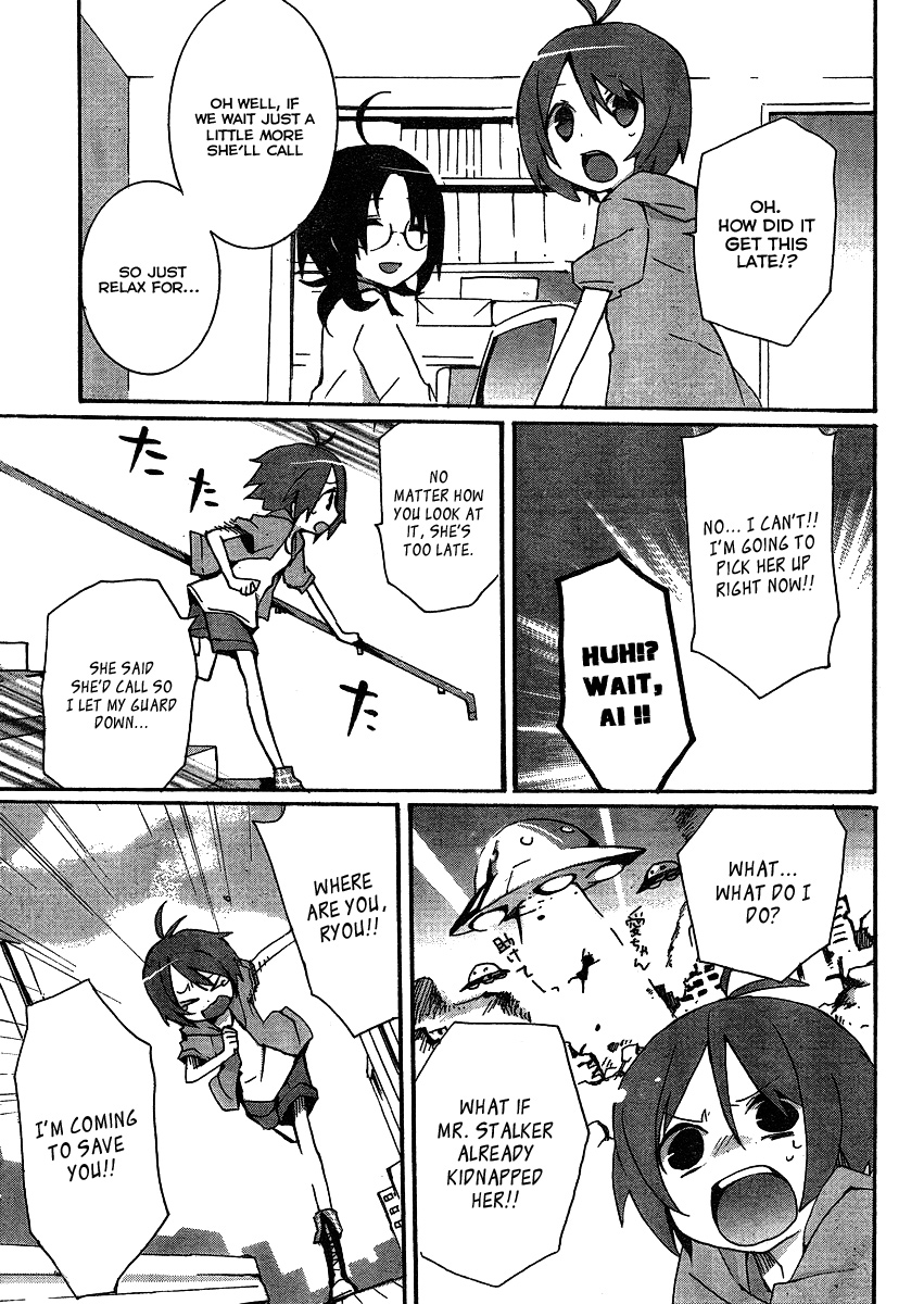 THE iDOLM@STER Splash Red for Dearly Stars Ch. 6 第11页