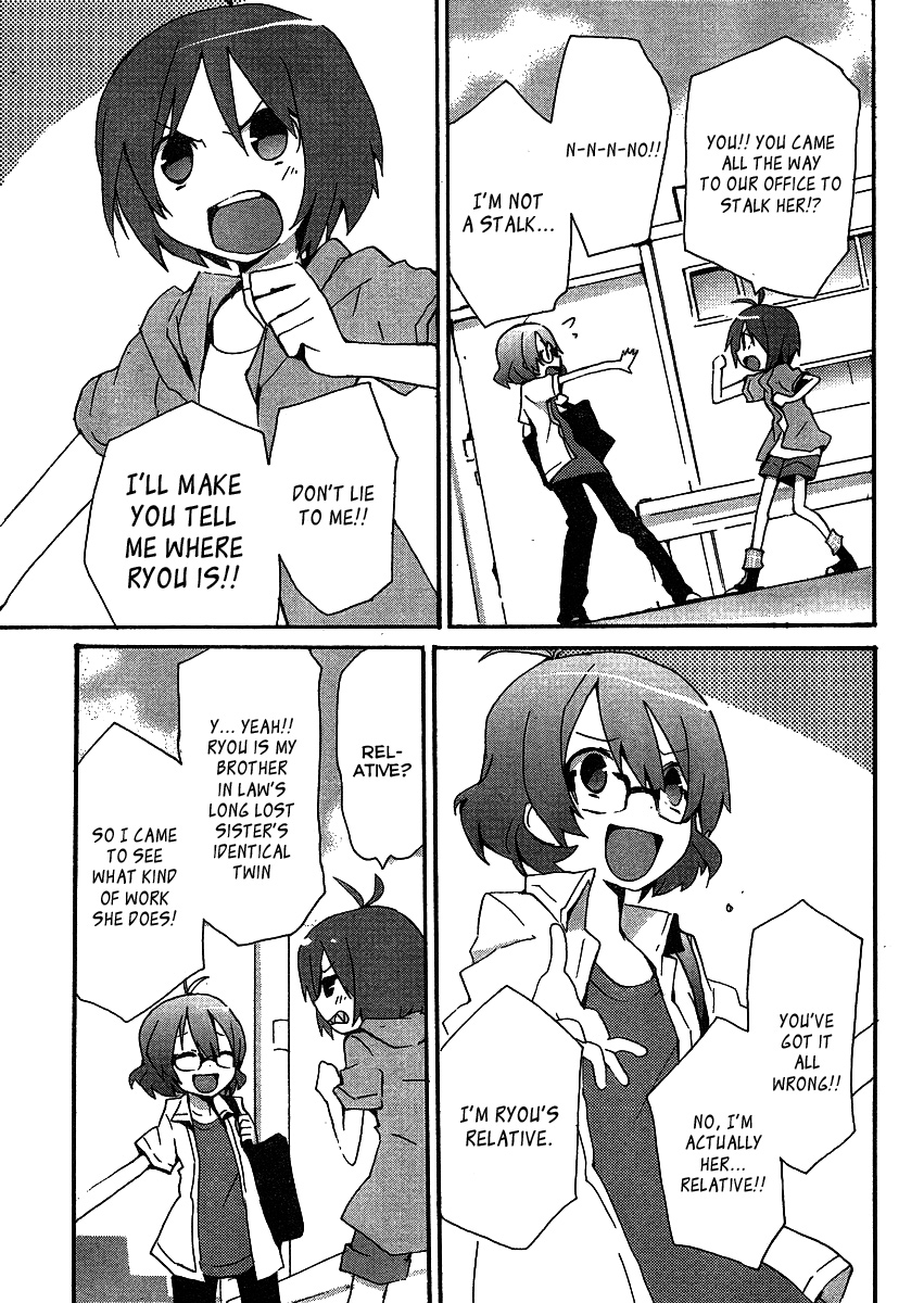 THE iDOLM@STER Splash Red for Dearly Stars Ch. 6 第13页