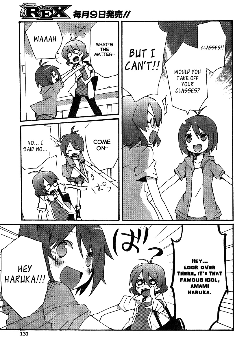 THE iDOLM@STER Splash Red for Dearly Stars Ch. 6 第15页
