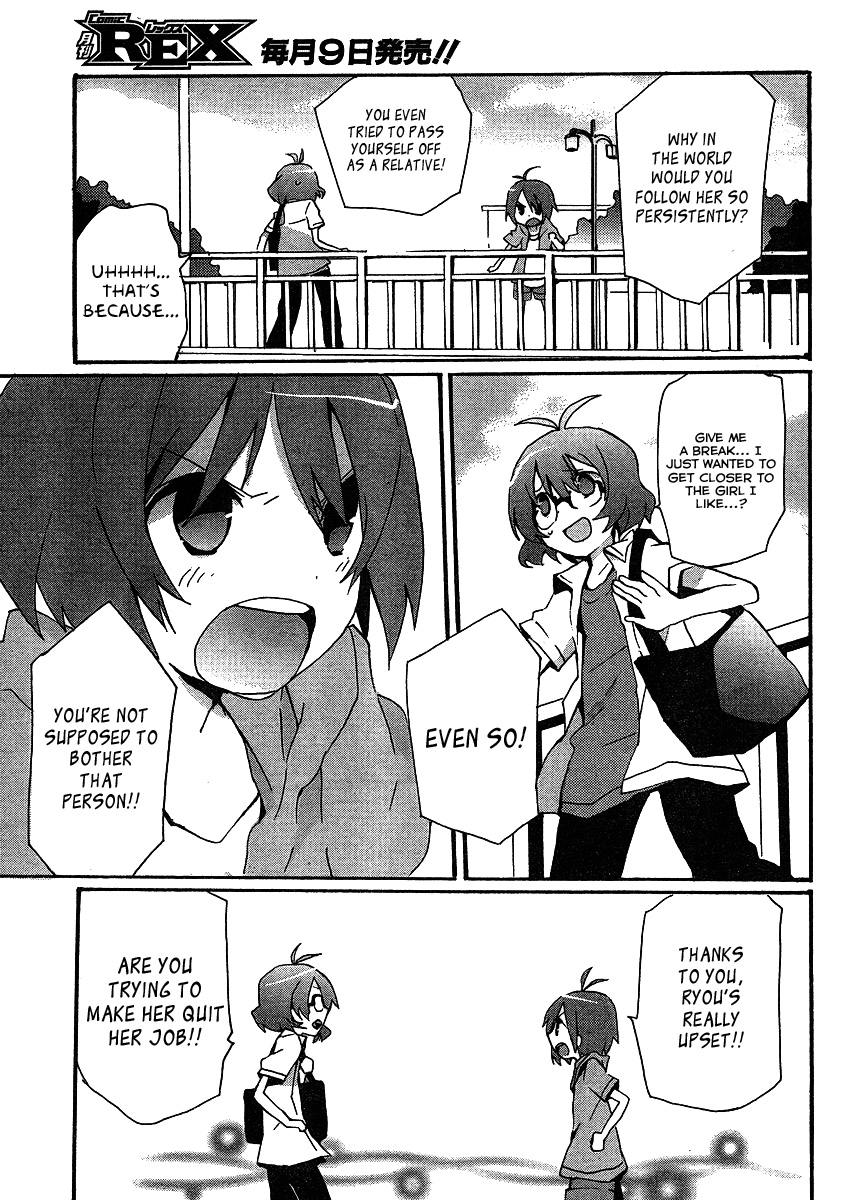 THE iDOLM@STER Splash Red for Dearly Stars Ch. 6 第17页