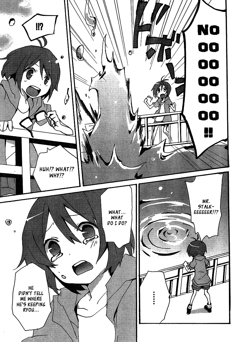 THE iDOLM@STER Splash Red for Dearly Stars Ch. 6 第21页