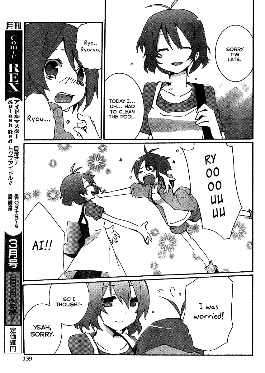 THE iDOLM@STER Splash Red for Dearly Stars Ch. 6 第22页