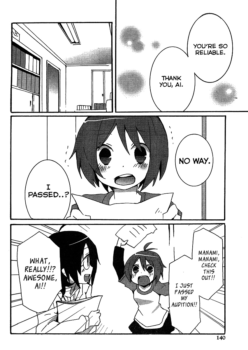 THE iDOLM@STER Splash Red for Dearly Stars Ch. 6 第23页
