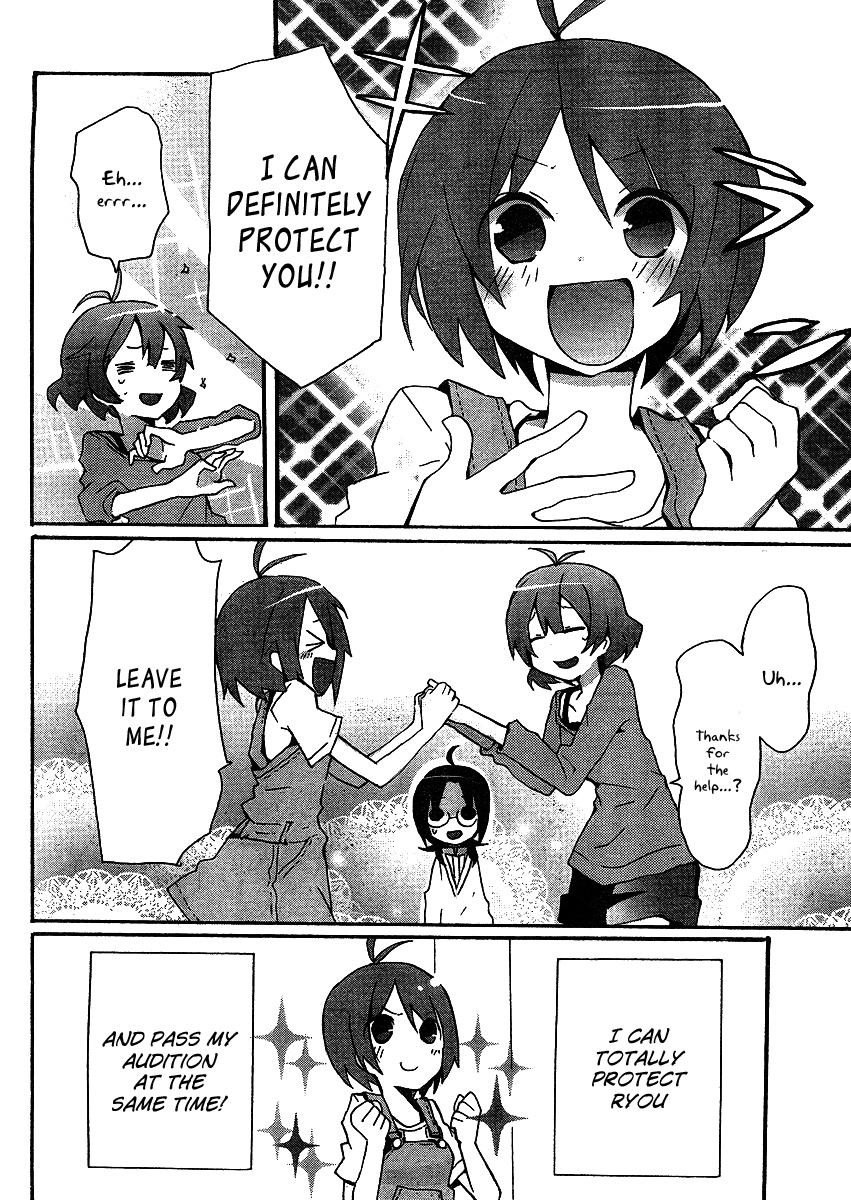 THE iDOLM@STER Splash Red for Dearly Stars Ch. 6 第6页